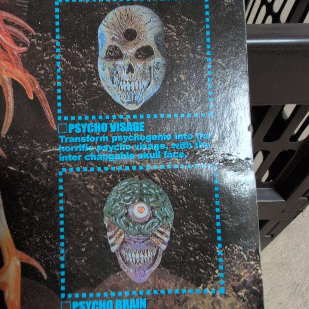 デビルマン サイコジェニー 限定カラーフィギュア 永井豪 未開封 新品