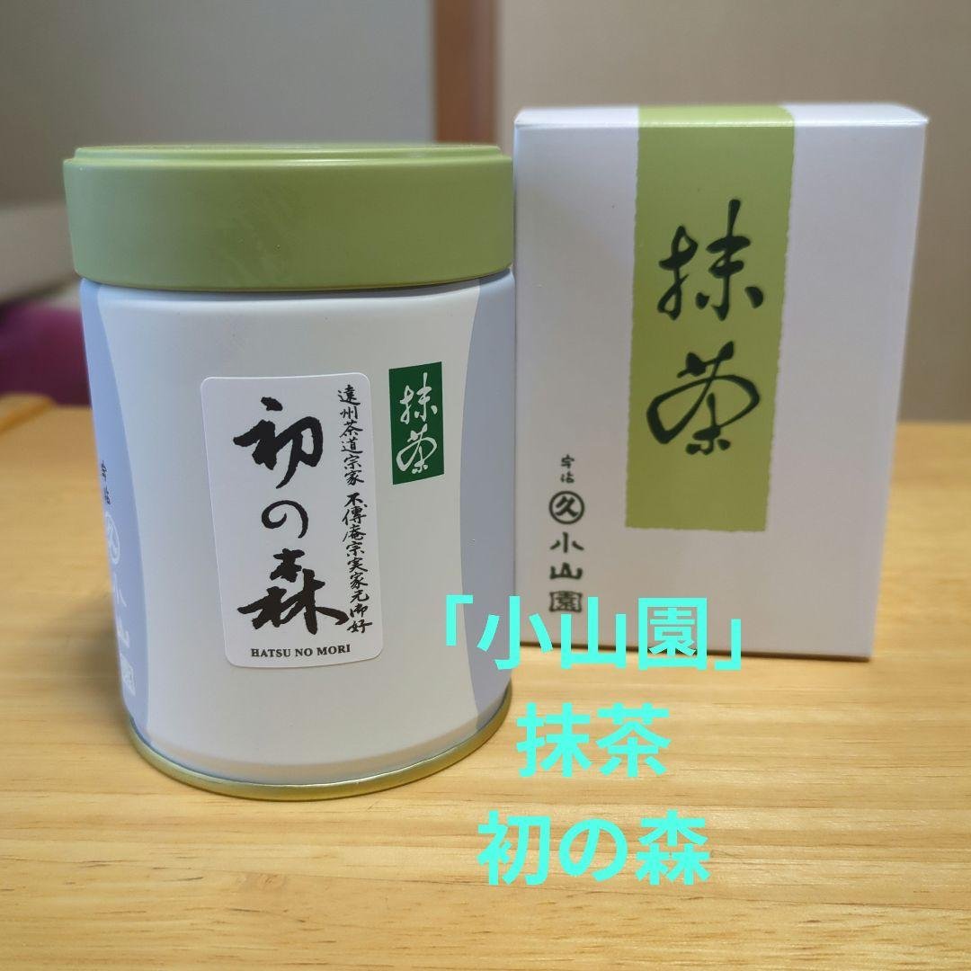 抹茶　小山園　初の森　100グラム 抹茶 小山園 初の森 100グラム 遠州流御好 初の森 |