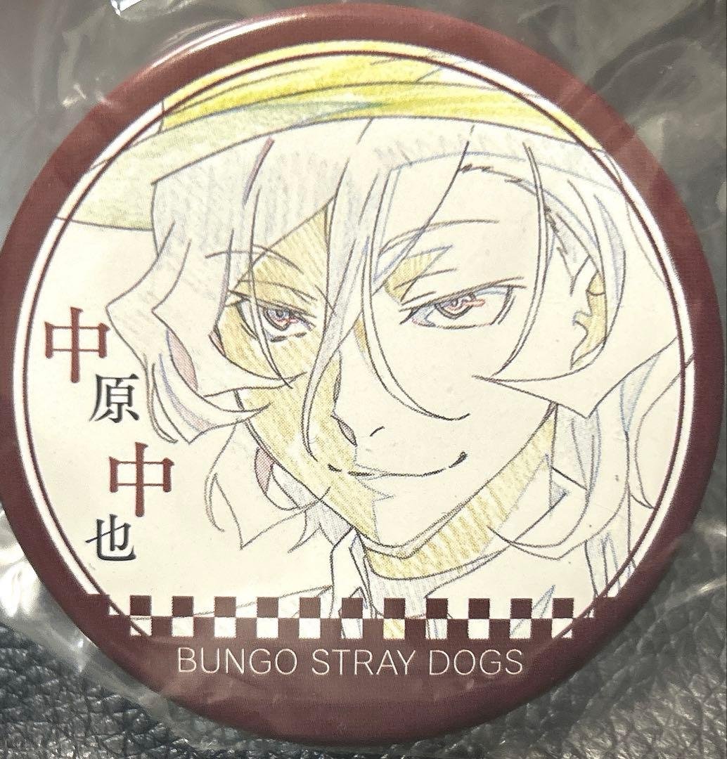 文豪ストレイドッグス 原画 キャラバッジコレクション 文スト 太宰治 中原中也