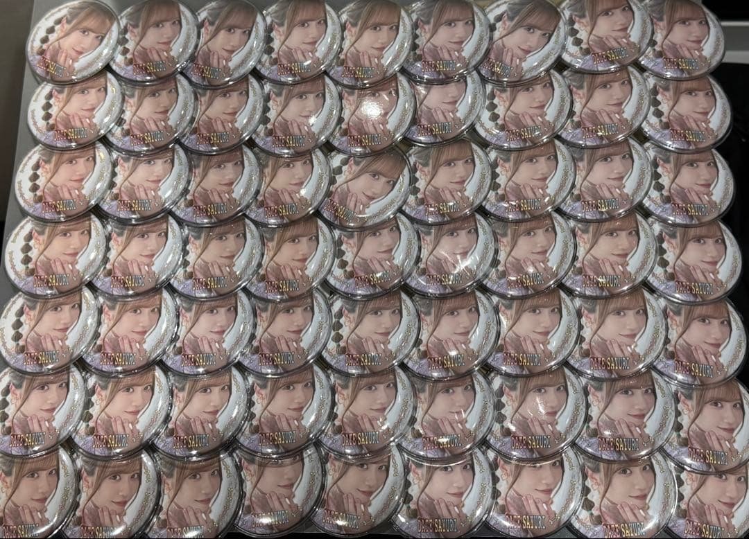 伊達さゆり 缶バッジ70個セット