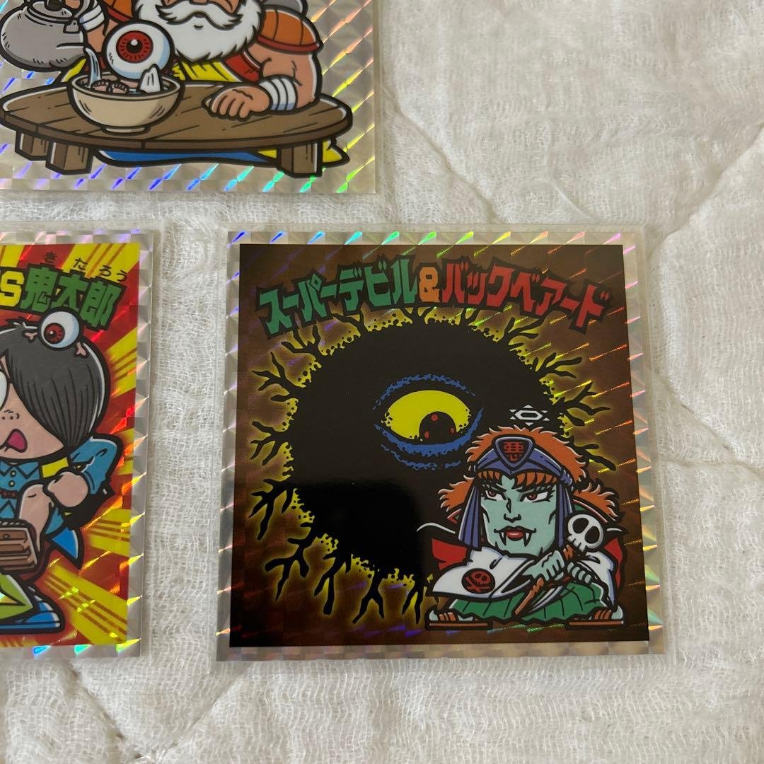 ビックリマン　ゲゲゲの鬼太郎　コラボ　BIGシール　３枚セット
