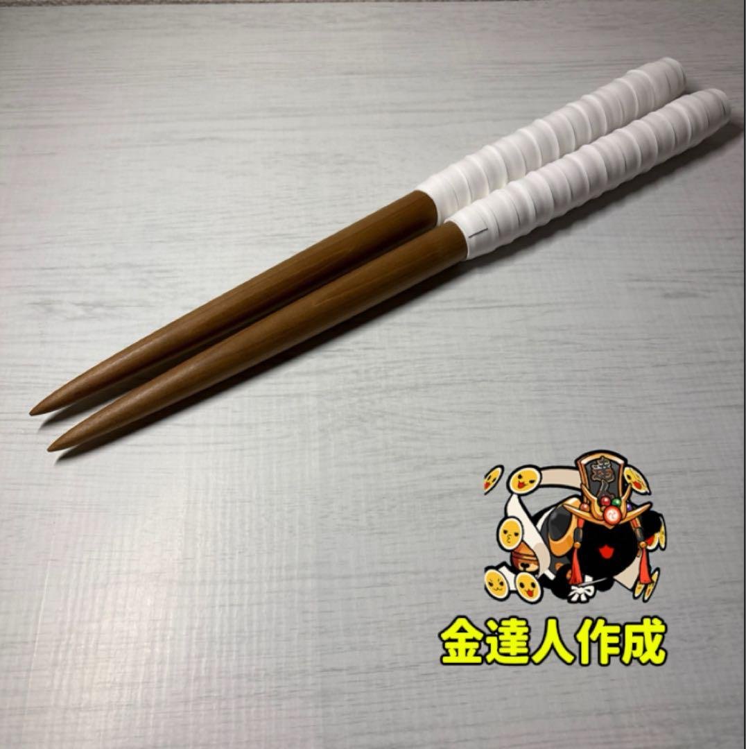 太鼓の達人 マイバチ 激黒朴 最高傑作 金達人作成 太鼓の達人 マイバチ 激黒朴 最高傑作 金達人作成