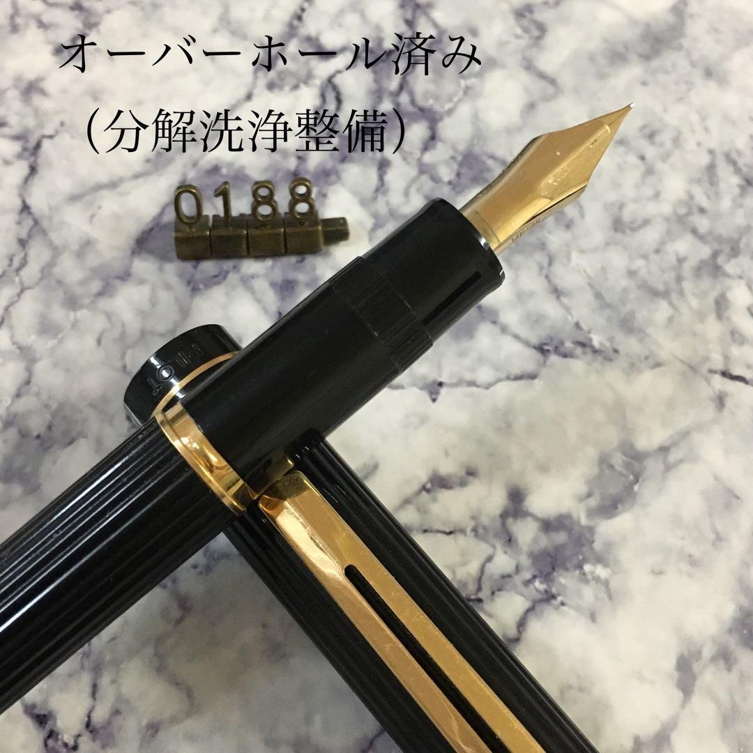 #0188 オーバーホール済み パイロット PILOT ジャスタス 初期型14k 0188 オーバーホール済み パイロット PILOT ジャスタス 初期型14k