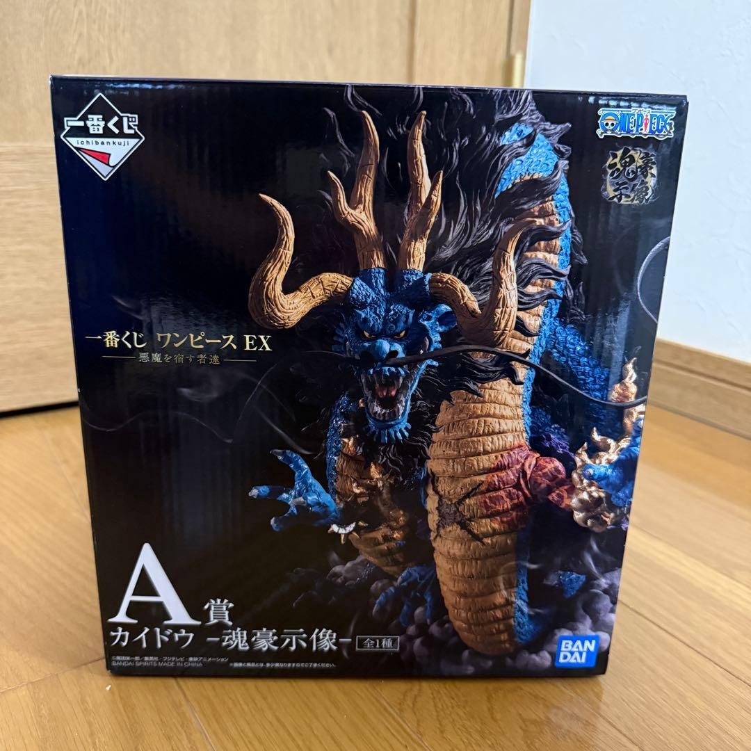 BANDAI カイドウ 魂豪示像 EX フィギュア