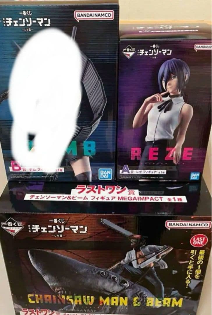一番くじ　チェンソーマン　フィギュア　コンプリートセット　ラストワン 一番くじ 劇場版『チェンソーマン レゼ篇』｜一番くじ倶楽部｜BANDAI