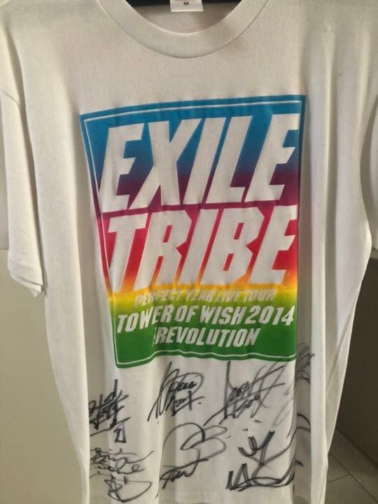 三代目 J Soul Brothers 直筆サイン入りTシャツ(即購入可) 三代目 J Soul Brothers 直筆サイン入りTシャツ(即購入可) 三代目 J