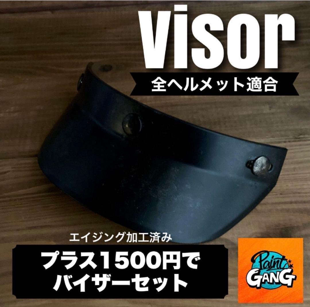 mini MOTO GANG ピンスト　エイジング（検索用　MTX 好きな方へ