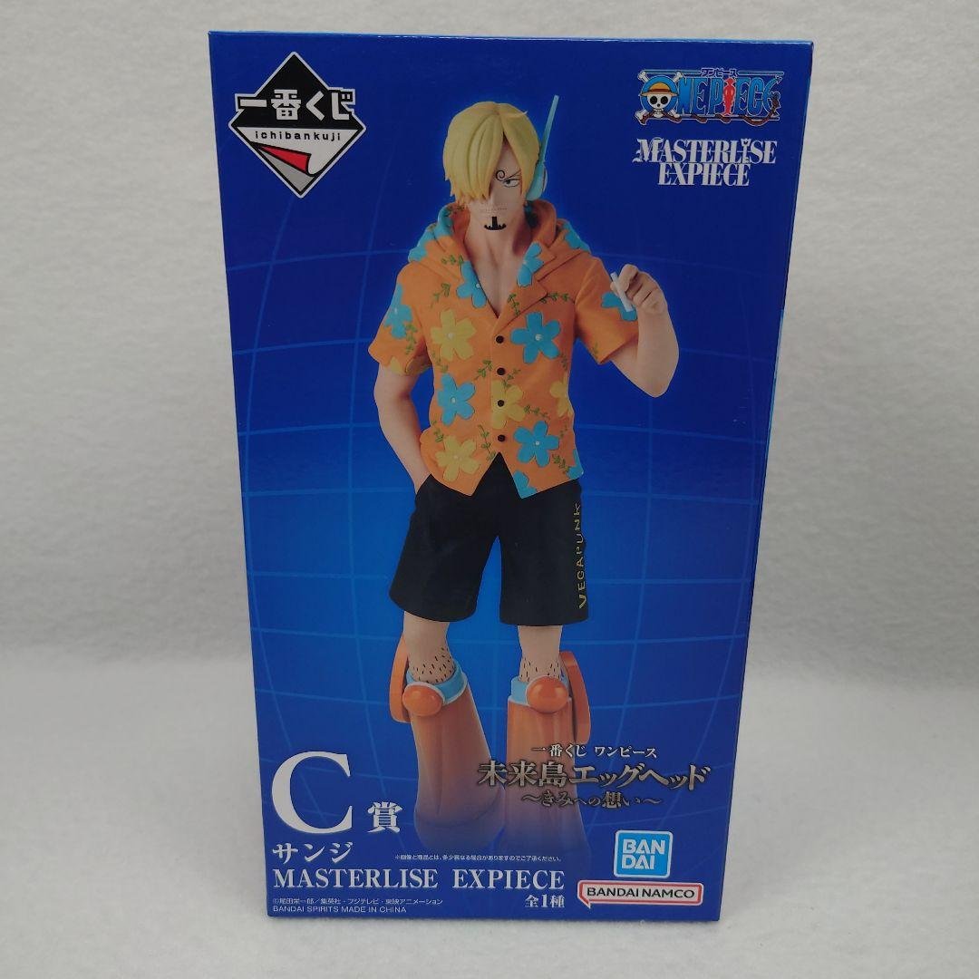 ♥ワンピース一番くじ　未来島エッグヘッド 　A・B・C・D・F賞 　5点セット