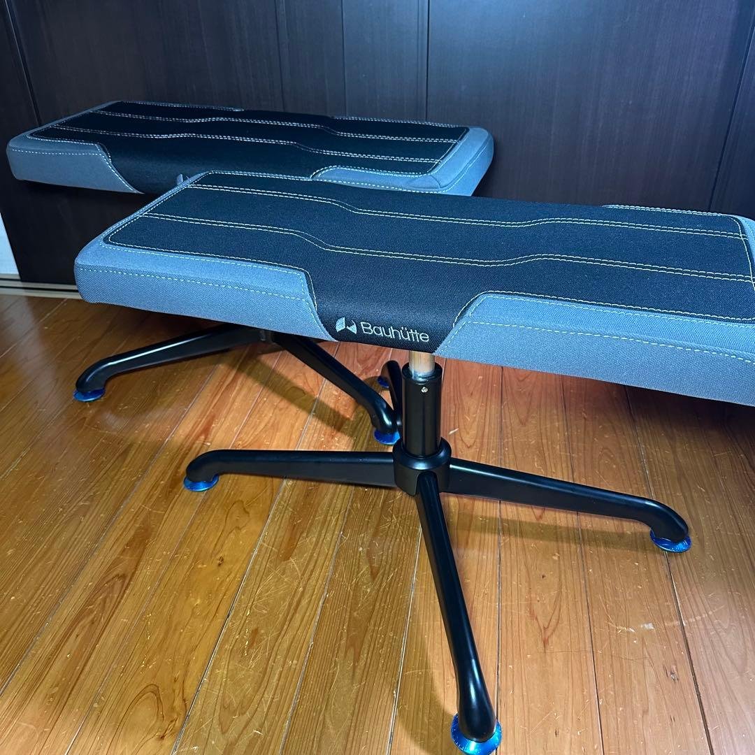 バウヒュッテ　オットマン　ゲーミングチェア　２脚セット バウヒュッテ オットマン ゲーミングチェア 2脚セット バウヒュッテ