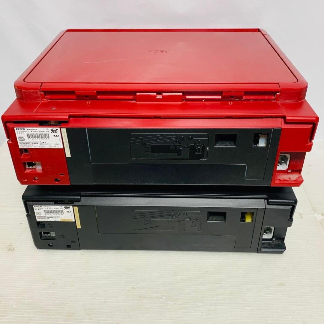 エプソン EP-804A EP-804AR 2台セット ジャンク - メルカリ