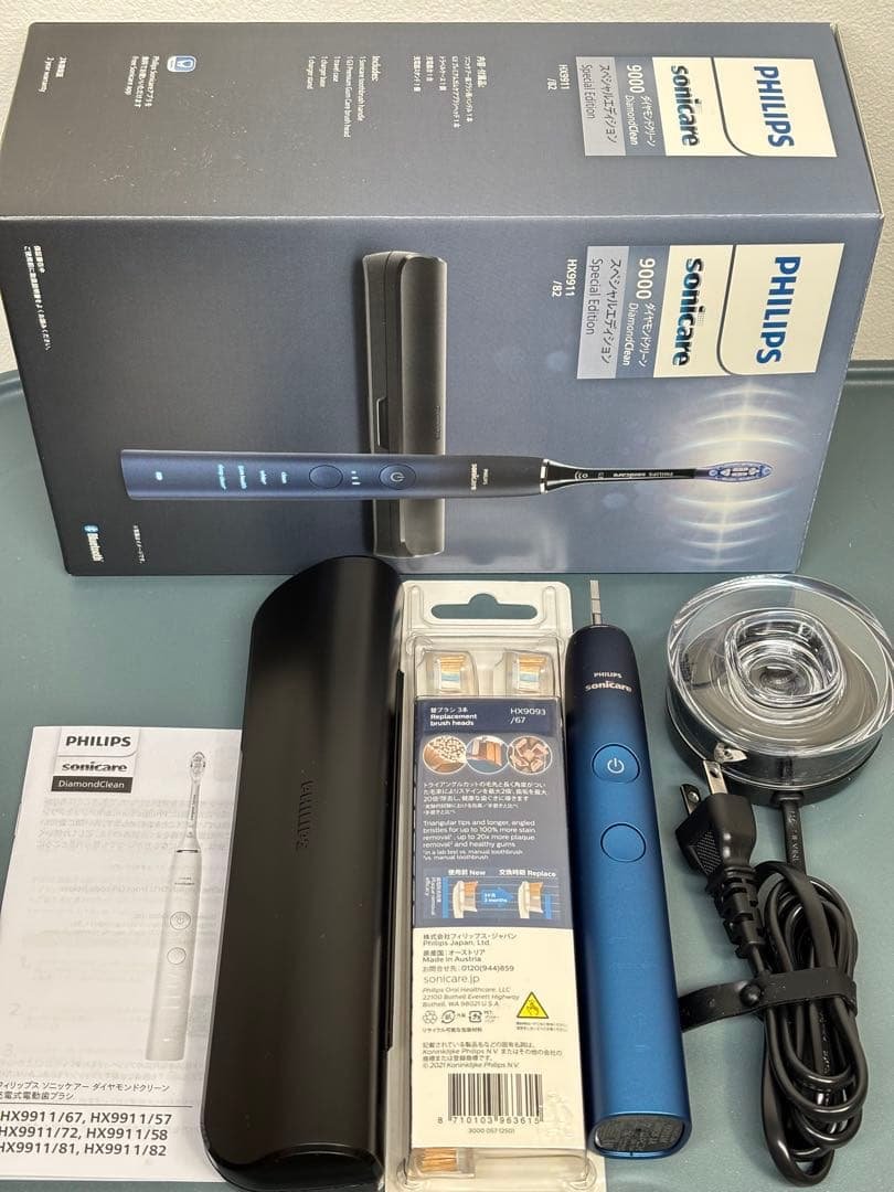 sソニッケアー ダイヤモンドクリーン 9000 HX9911/82 電動歯ブラシ ダイヤモンドクリーン9000 ブルーブラック HX9911/82