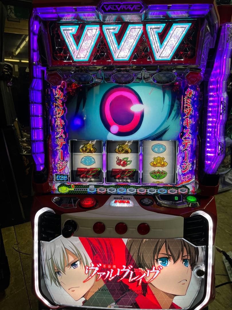 スマスロ実機 革命機ヴァルヴレイブ データ対応 ボタンバイブスイッチ