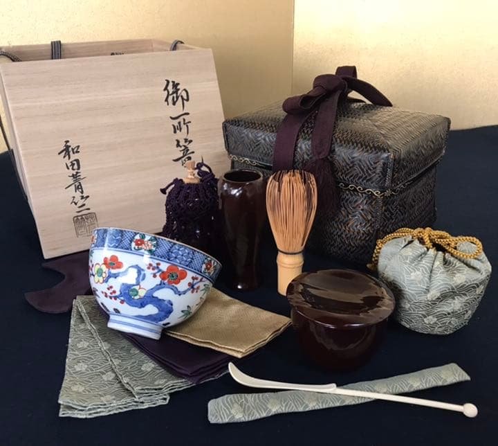 ♦︎最終価格♦︎ 御所籠 【和田菁竺】お茶道具6点 仕覆/古