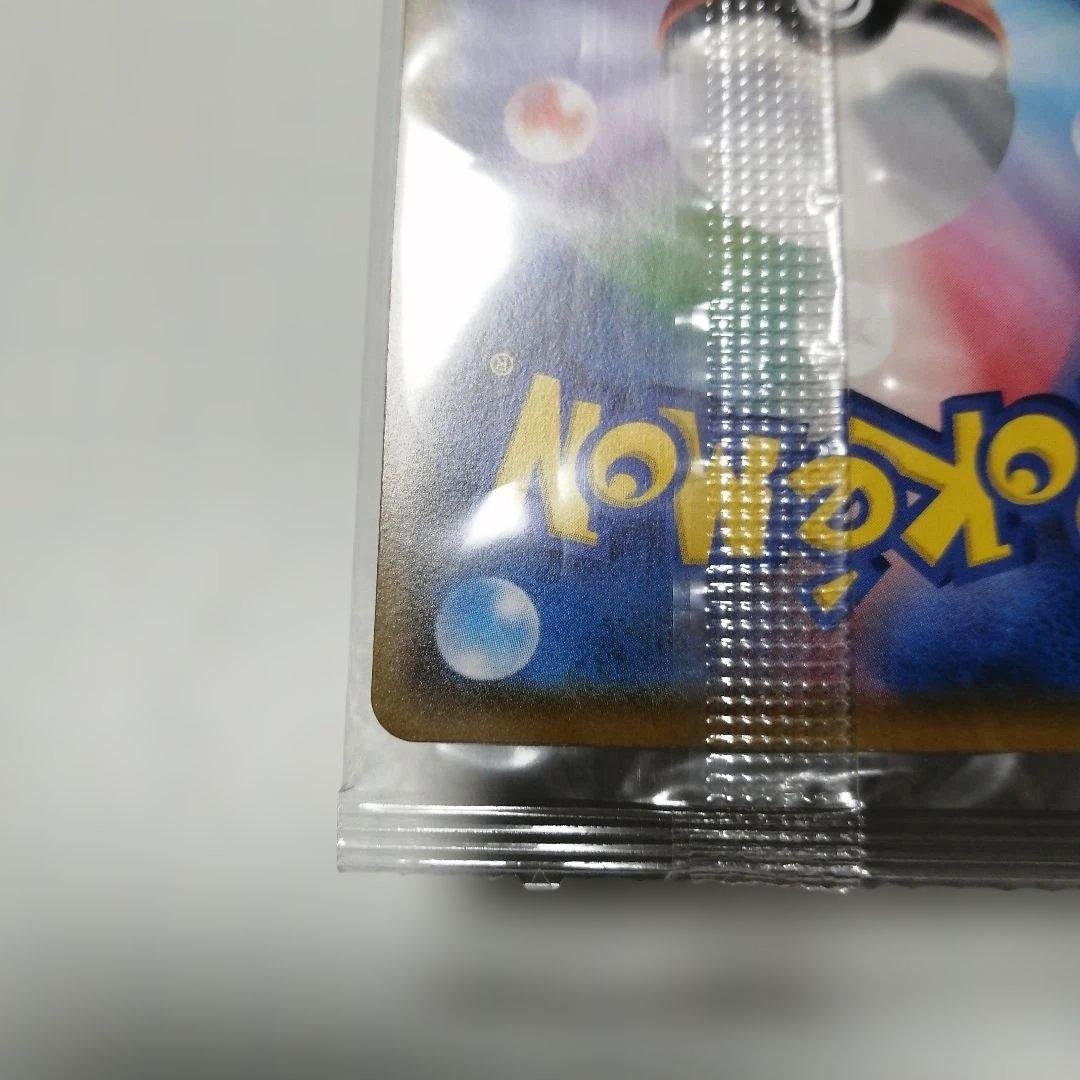 ポケモンカード　モクロー　ムンク　プロモ　未開封