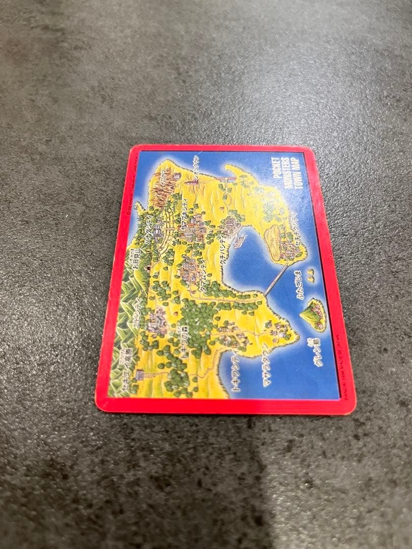 ポケモンカード　カードダス　モンスターズコレクション　バンダイ