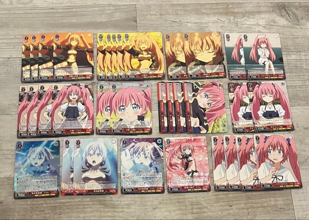転生したらスライムだった件 転スラ まとめ売り