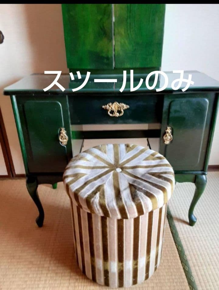 アンティーク　ドレッサー用スツール　日本製　収納タイプ　椅子　丸椅子　化粧椅子