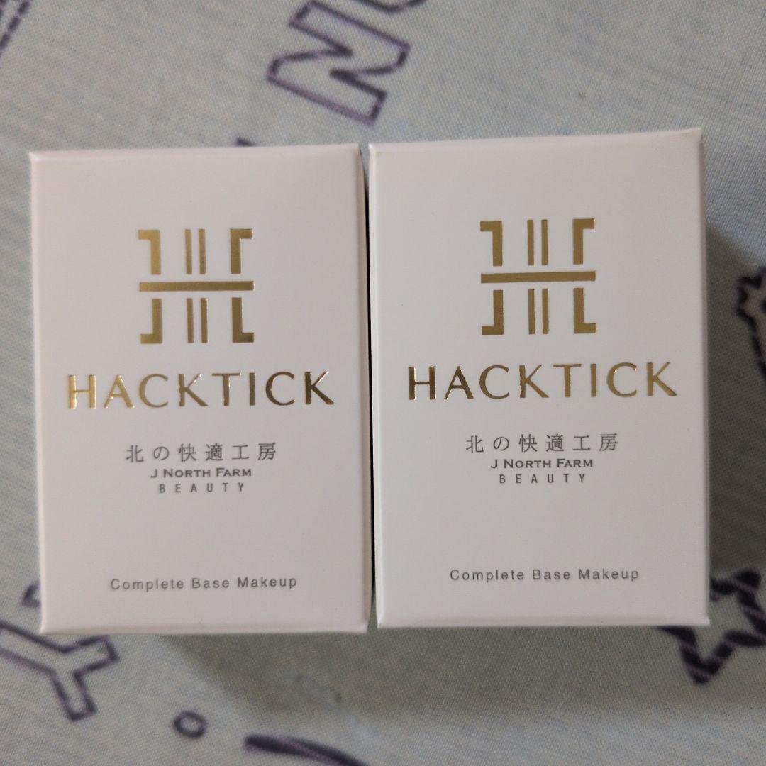 HACKTICK Complete Base Makeup 02ナチュラル 2本