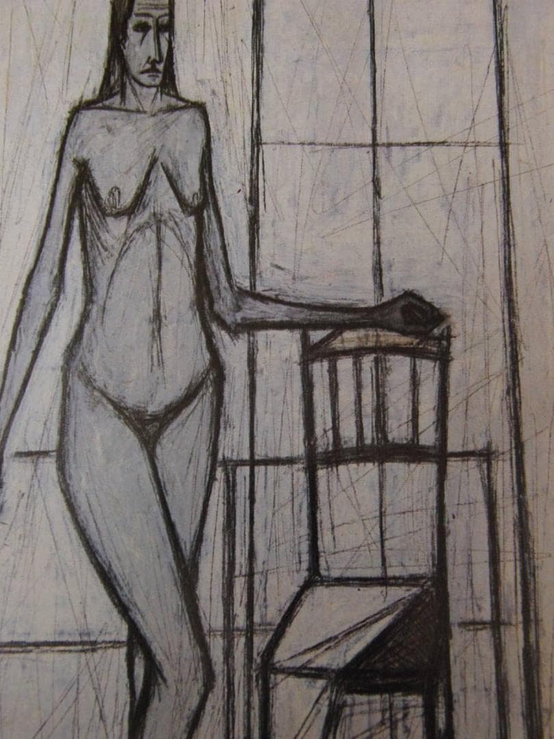 ベルナール・ビュッフェ、「Nu a la chaise」、希少画集の額装画