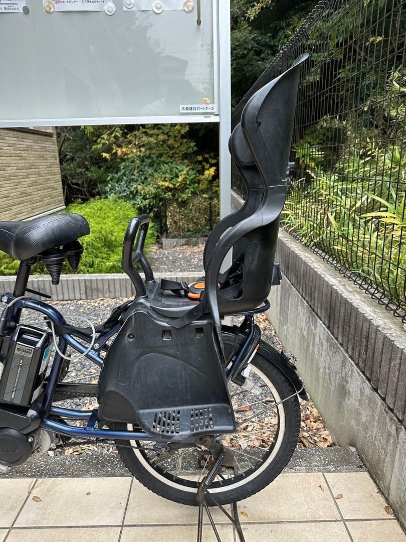 電動アシスト自転車　YAMAHA パスキス　20インチ　8.7AH