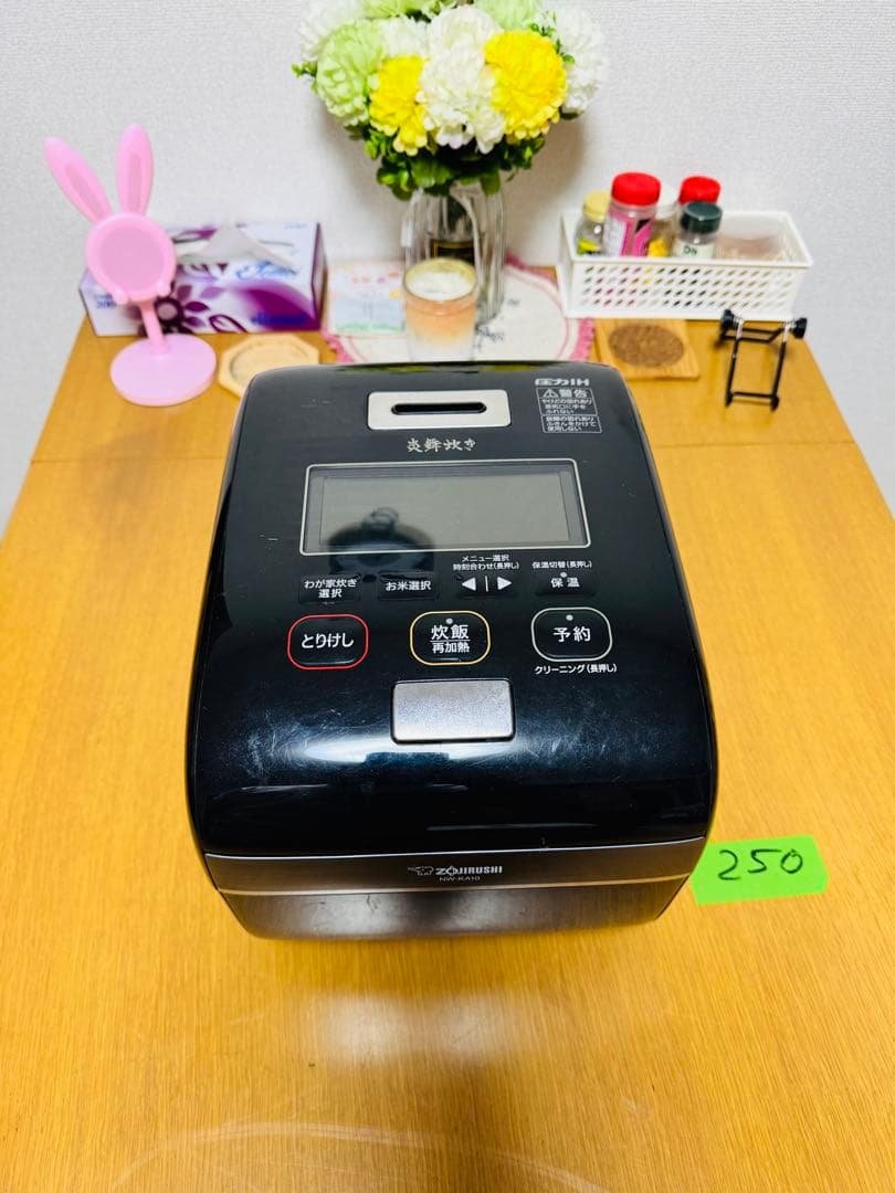 象印 圧力炊飯器 NW-KA10 ブラック 中古 動作保証 象印 圧力炊飯器 NW-KA10 ブラック 中古 動作保証 Amazon | 象印 圧力