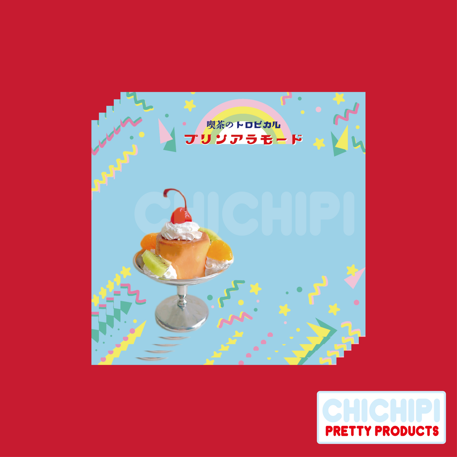 CHICHIPI様♡スイーツ柄メモ♡大量❣️まとめ売り メモ デザイン